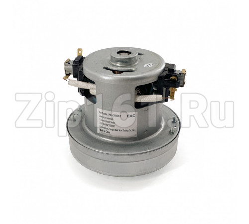 Мотор пылесоса 1200W H=102/40мм D106/71мм Supra Scarlett