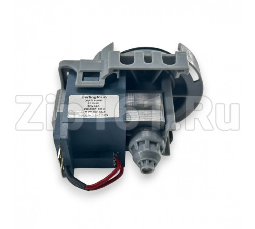 Насос для посудомоечной машины 30W, круглый 4 защелки, фишка назад