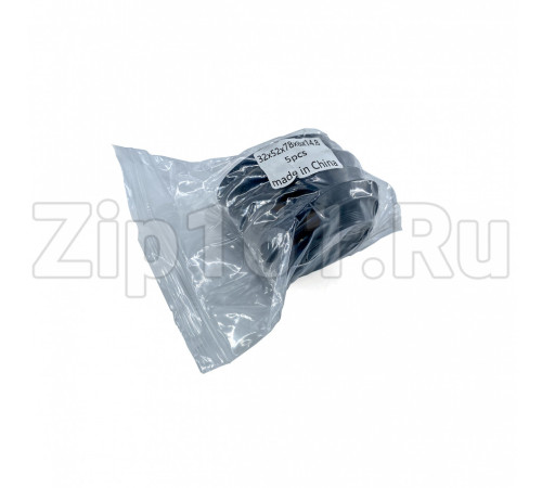 Сальник стиральной машины 32x52/78x8/14.8, аналог Bosch 068319