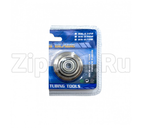 Ролик трубореза DSZH WK-532B/650B