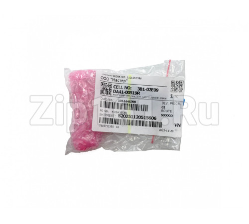 Подсветка в сборе SAMSUNG DA41-00519R