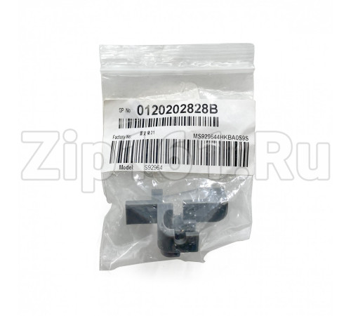 Держатель нижней корзины Haier 0120202828B