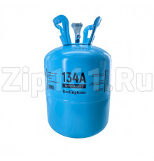 Фреон R-134А баллон 13,6кг Berlingtoun