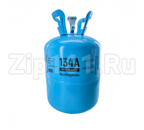 Фреон R-134А баллон 13,6кг Berlingtoun