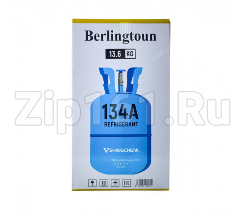 Фреон R-134А баллон 13,6кг Berlingtoun