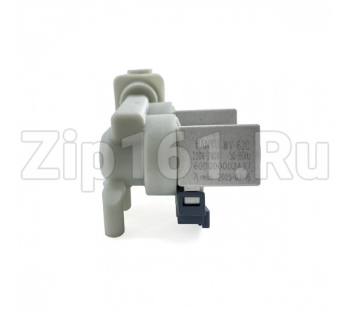 Электроклапан воды 2W-90 в дозатор (клеммы mini) Indesit Ariston 110333 Оригинал