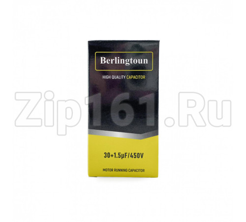 Конденсатор 30+1,5 мкФ 450V металл Berlingtoun