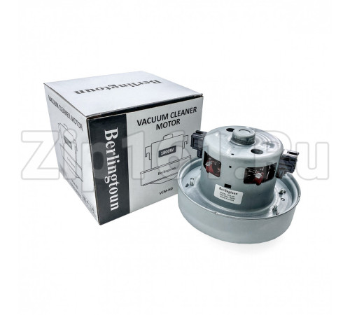 Двигатель пылесоса Berlingtoun H-112мм, D-135мм, 1800W Samsung VCM-HD112-1800W