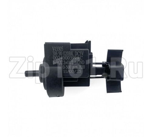Датчик уровня воды Haier 0024000399AC