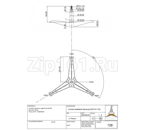Крестовина барабана Samsung 1200 об/мин. DC97-01115A