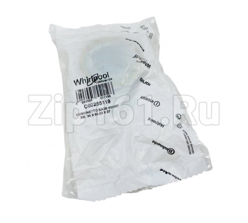 Подшипник двухрядный BA2B 633667 SKF 30х60х37, желтый пыльник зам. 255119. упаковка Индезит