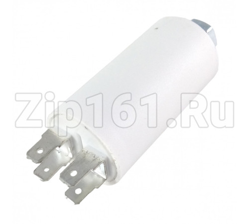 Конденсатор пусковой 6,3 мкФ, 450V, с креплением винт SKL