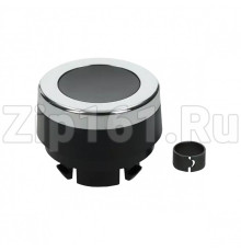 Ручка управления для стиральной машины Indesit C00291588