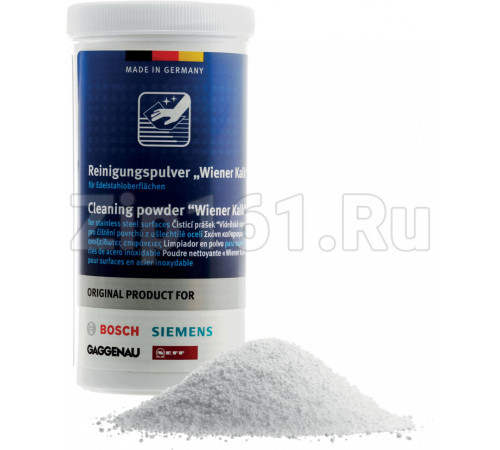 Чистящий порошок для чистки нержавеющих поверхностей Bosch 00311946