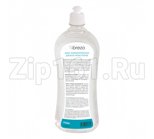 Парфюмированная вода для утюгов, 1л Brezo 97036