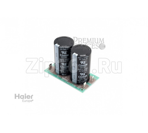 Конденсатор платы Haier A0010403328