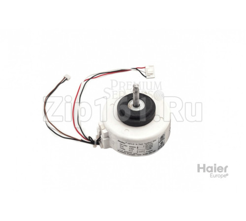 Внутренний мотор Haier A001A3000051E