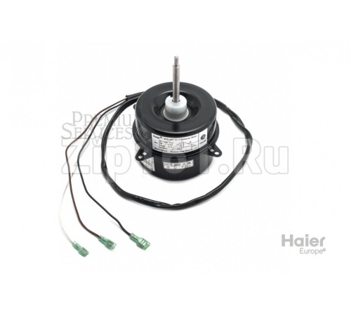 Внешний мотор Haier A0010404242