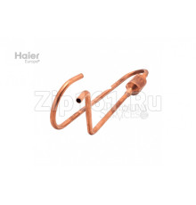 Труба обратки Haier A0010709697