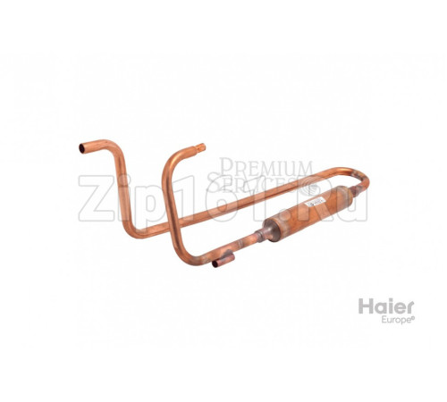 Труба обратки Haier A0010715541