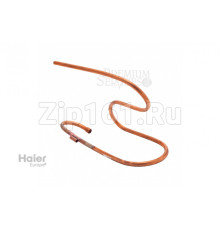 Всасывающая труба Haier A0010702036