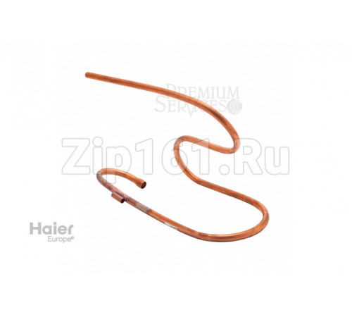 Всасывающая труба Haier A0010702036