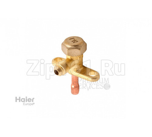 Сервисный кран 1/4 2-х ходовой Haier A0010705947