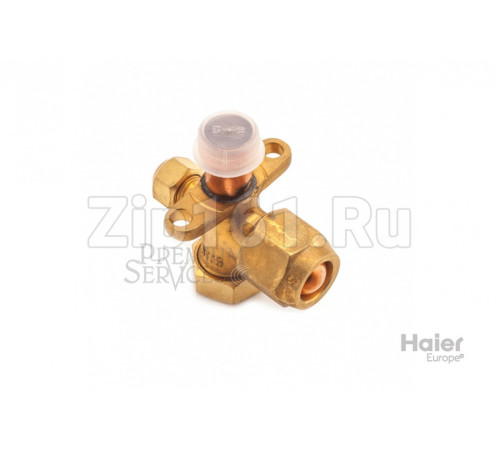 Сервисный кран 3-х ходовой Haier 0010758715