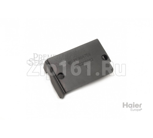 Box дисплея Haier A0010206083