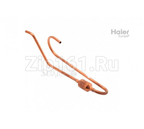 Труба обратки Haier A0010709697
