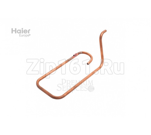Всасывающая труба Haier A0010715542