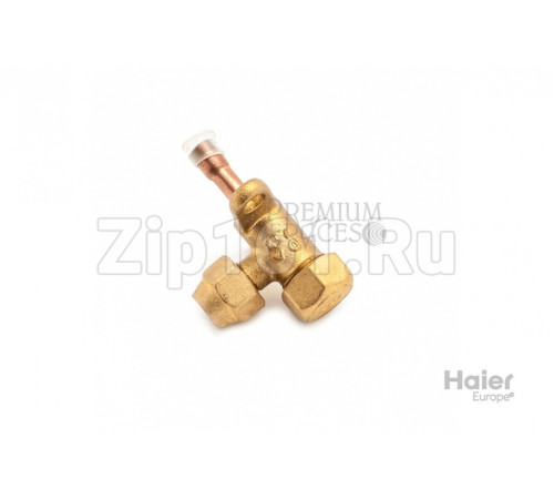 Сервисный кран 3-х ходовой Haier A0010705987