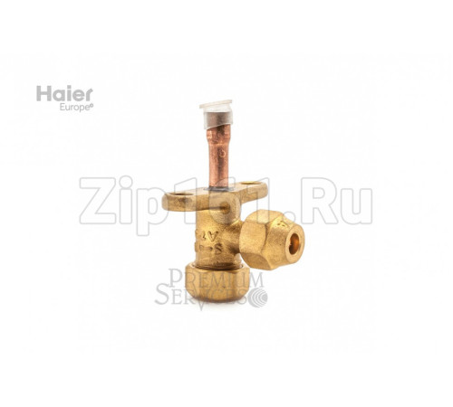 Сервисный кран 3-х ходовой Haier A0010705987