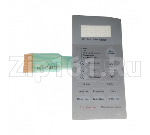 Сенсорная панель Daewoo 3518524540