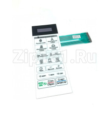 Сенсорная панель СВЧ LG MFM62757001