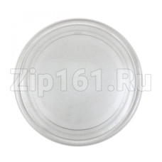 Тарелка микроволновой печи LG 3390W1A044B