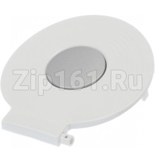 Крышка привода блендера для кухонного комбайна Bosch 00621554