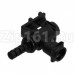 Соединение термоблока Bosch Vero, Siemens EQ.5, 614618
