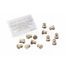 Форсунки для жидкого газа G30 - 30мбар (37мбар) Bosch 00423714