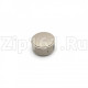 Ручка регулировки конфорки к плите ARISTON Indesit C00114022