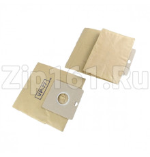 Комплект мешков (2шт) для сбора пыли (бумажный) Samsung DJ97-00142A