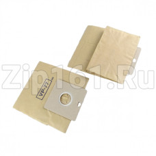 Комплект мешков (2шт) для сбора пыли (бумажный) Samsung DJ97-00142A