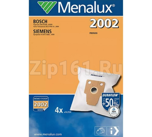 Мешки Menalux 2002 пылесоса Electrolux 9001961433