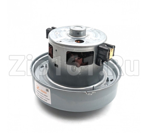 Двигатель пылесоса 2000W H112мм D135мм h35мм d34мм Samsung
