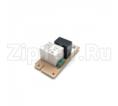 Таймер оттайки холодильника Indesit Ariston C00500154 162003704,00