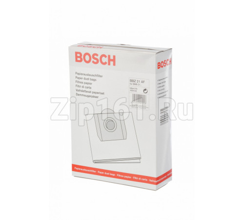 Мешок для пылесоса Bosch 00460448
