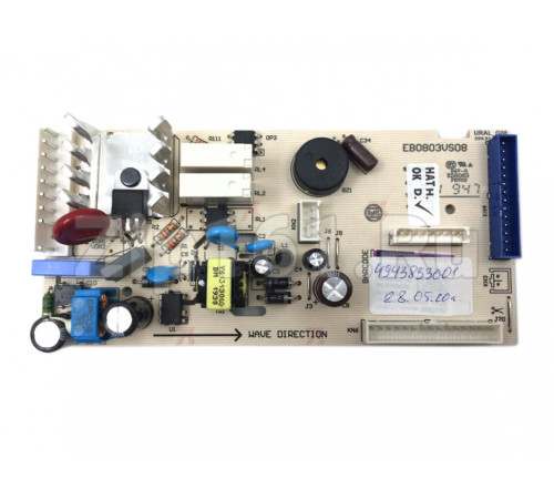 Модуль управления холодильника Beko 5919820611