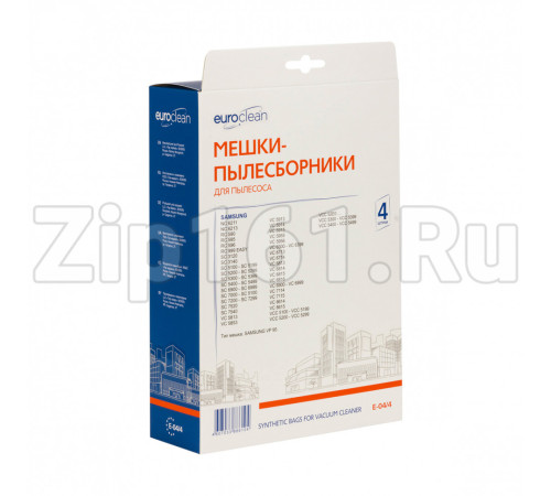Мешки пылесборники, 4 шт для пылесоса Samsung E-04/4