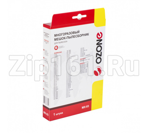 Мешок-пылесборник Ozone пылесоса Samsung MX-03