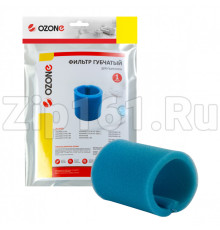 HEPA-фильтр Ozone целлюлозный для Bosch H-73